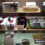 Patisserie Laneige - 