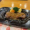 炭焼きレストランさわやか 御殿場プレミアム・アウトレット店