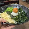 手打ちうどん みやこ