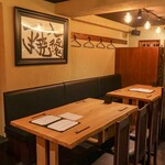 Sousaku Teppan Konamono Ushishi - 