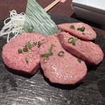 焼肉 いのうえ 渋谷店 - 