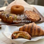 breadworks 表参道 - 