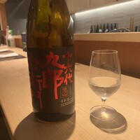 古今 本店 - 