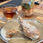 CAFE THE KNOT - 