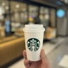 スターバックスコーヒー 栄セントラルパーク店