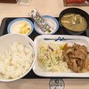Matsuya - 得朝牛皿定食（380円）