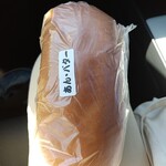 福田パン - あん＋バタートッピング(^-^)