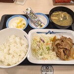 松屋 - 得朝牛皿定食（380円）