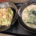 Yakimeshi Yanpachi - 