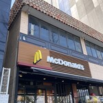 McDonald's - 