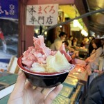 すしざんまい 本店 - 