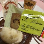 レタンプリュス - 