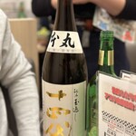 日本酒原価酒蔵 - 