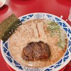 九州らーめん 亀王 箕面船場店