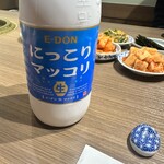 焼肉 ホルモン Beef Boss - 