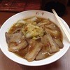 彩華ラーメン 尼崎店