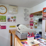 お弁当のもと屋 - 