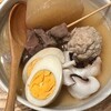 煮炊屋 金菜 - 