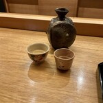Isesangen - 日本酒