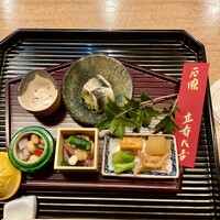 伊勢 三玄 - 