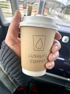 LUSHLIFE COFFEE - グアテマラ ラス・ブリサス農園 深煎り/ウォッシュト