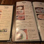 肉とチーズ Jajaja UNO本店 - 