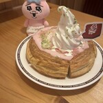 Komeda Kohi Ten - 