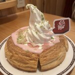 Komeda Kohi Ten - 