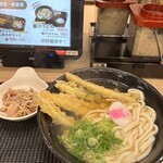 資さんうどん - 