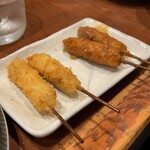 Kushikatsu Raburi- - 