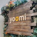 Natural kitchen yoomi - 