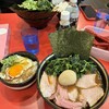 横濱家系ラーメン 野中家