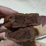 にしき堂 - あたらしもみじ