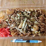 大豆生田商店 - ボールペンを置いてみた。大きいだけじゃ無くぎゅうぎゅうに詰まってます