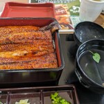 Unagi No Naruse - 