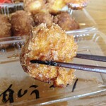 大豆生田商店 - 兎に角、デカいのよ(^^;;