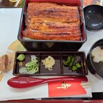 Unagi No Naruse - 