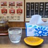 宇都宮みんみん 江曽島店