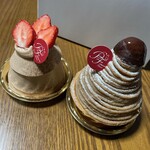 パティスリー フレール - 料理写真:生チョコショート モンブラン