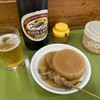 飲み処 かちどき