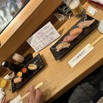 Tsukiji Kagura Zushi - 