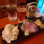 酒呑にし川 - 