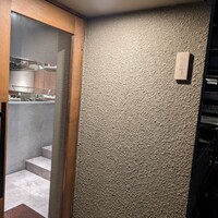 かま叶 - 