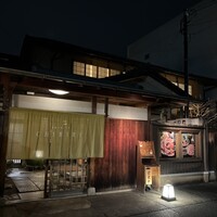 京都つゆしゃぶCHIRIRI 本店 - 