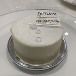 Patisserie SERRURIE - 