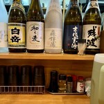 麺屋 だいくう - 