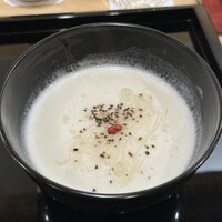 澤田 - 