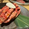 焼肉トラジ 秋葉原店
