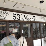 53'sNoodle - 