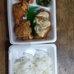 ひので屋 鳥栖店 - 